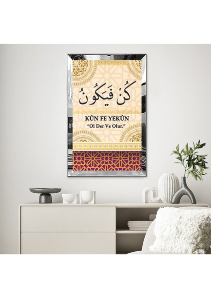 Gümüş Aynalı Pleksi Çerçeveli Kün Fe Yekün Dini Islami Tablo