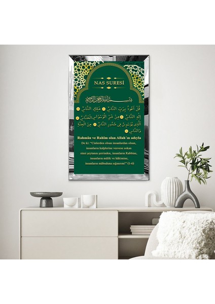 Gümüş Aynalı Pleksi Çerçeveli Yeşil Arka Planlı Nas Suresi Dini Islami Tablo
