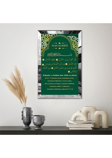 Gümüş Aynalı Pleksi Çerçeveli Yeşil Arka Planlı Nas Suresi Dini Islami Tablo fiyatları