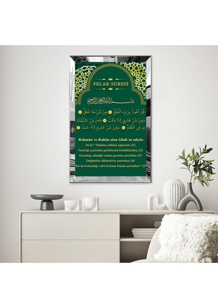 Gümüş Aynalı Pleksi Çerçeveli Yeşil Arka Planlı Felak Suresi Dini Islami Tablo