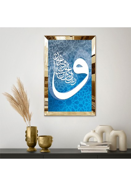 Gold Aynalı Pleksi Çerçeveli Mavi Arka Planl Desenli Vav Harfi Temalı Dini Islami Tablo fiyatları