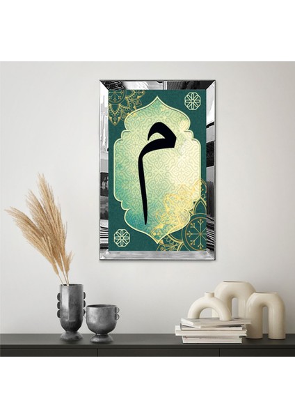 Gümüş Aynalı Pleksi Çerçeveli Mim Harfi Dini Islami Temalı Tablo fiyatları