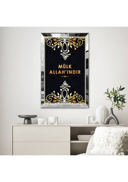 Gümüş Aynalı Pleksi Çerçeveli Siyah Arka Planlı Gold Motif Detaylı Malik'ül Mülk Yazılı Tablo