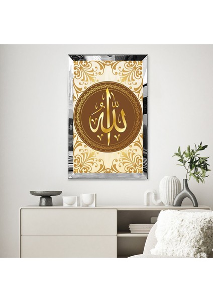 Gümüş Aynalı Pleksi Çerçeveli Kahverengi Motifli Allah Lafzı Tablo