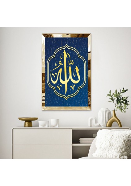 Gold Aynalı Pleksi Çerçeveli Allah Lafzı Tablo