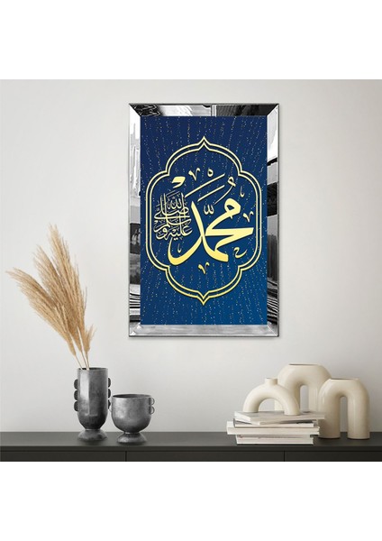 Gümüş Aynalı Pleksi Çerçeveli Tablo Muhammed Lafzı Tablo fiyatları