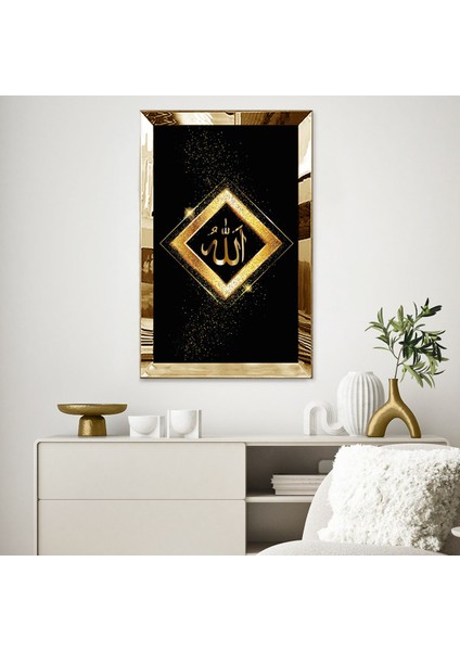 Gümüş Aynalı Pleksi Çerçeveli Arapça Allah Yazısı Tablosu