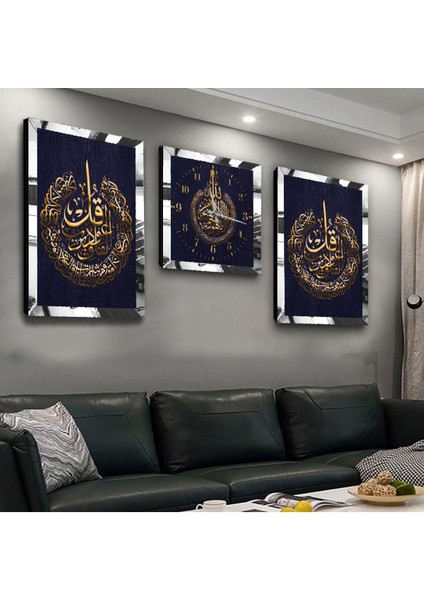 Hz Muhammed ve Allah Lafzı Pleksi Kenar 3'lü Mdf Tablo ve Saat Seti