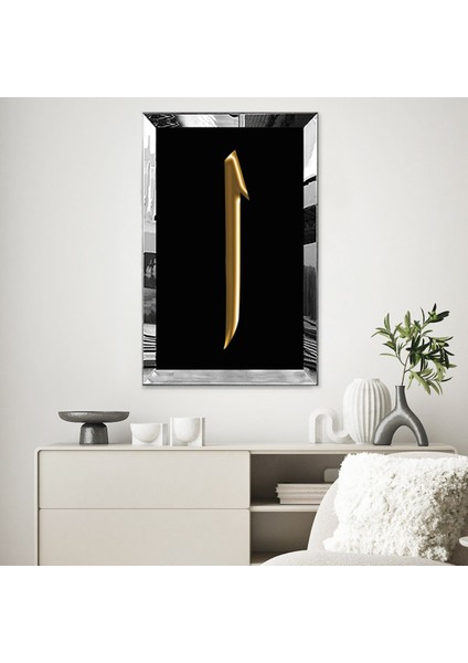 Gümüş Aynalı Pleksi Çerçeveli Arapça Elif Harfi Tablosu