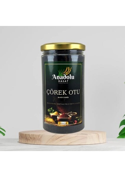 Çörek Otu 200 gr