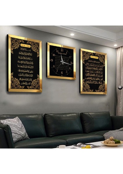 Ayetel Kürsi Fatiha Süresi ve Esmaül Hüsna Pleksi Kenar 3'lü Mdf Tablo ve Saat Seti