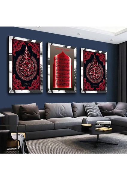 Ayetel Kürsi ve Allah Lafzı Gold Pleksi Kenar 3'lü Mdf Tablo Seti