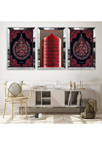 Ayetel Kürsi ve Allah Lafzı Gold Pleksi Kenar 3'lü Mdf Tablo Seti fiyatları
