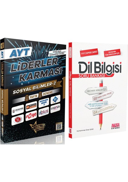 AYT Sosyal Bilimler 2 Branş Denemeleri ve Akm Dil Bilgisi Soru Bankası Seti 2 Kitap