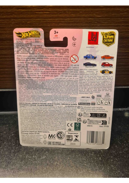 Premium 1/64 Honda Civic Custom 1973 Historics 4 indirimleri