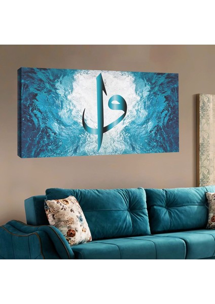 Zevahir 120x60 Cm Saatli Kanvas Tablo Kvs205