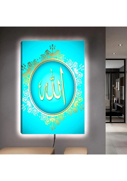 Ledli 90x60 Allah Lafzı Kanvas Tablo