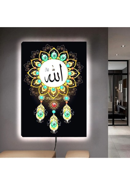 Ledli 90x60 Allah Lafzı Kanvas Tablo