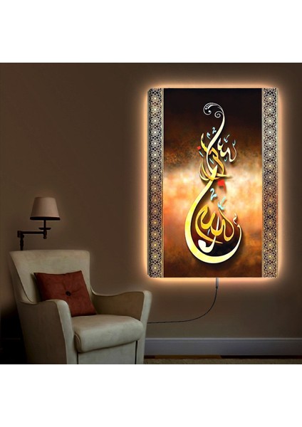 Ledli 90x60 Dini Kanvas Tablo