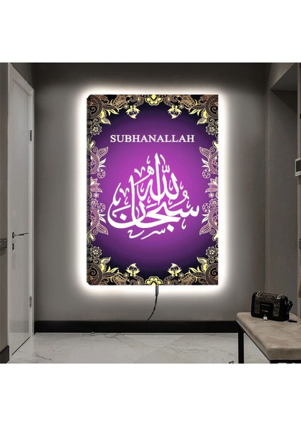 Ledli 90x60 Subhanallah Dini Kanvas Tablo