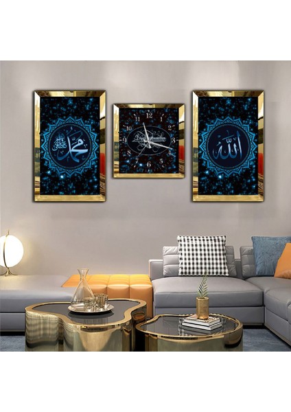 Hz Muhammed Ve Allah Lafzı Dini Aynalı Gümüş Pleksi Çerçeveli Mdf Tablo Ve Saat Seti