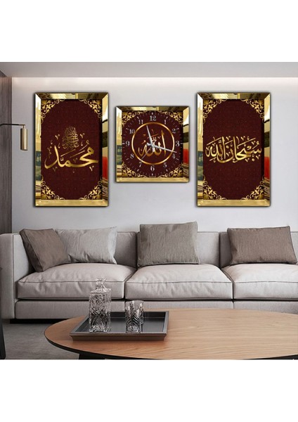 Hz Muhammed ve Allah Lafzı Dini Aynalı Gümüş Pleksi Çerçeveli Mdf Tablo ve Saat Seti