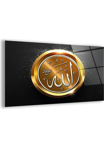Kırılmaz Cam Allah Lafzı Dini Tablo