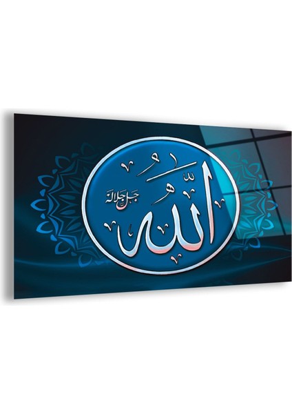 Kırılmaz Cam Allah Lafzı Dini Tablo