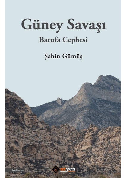 Güney Savaşı - Batufa Cephesi