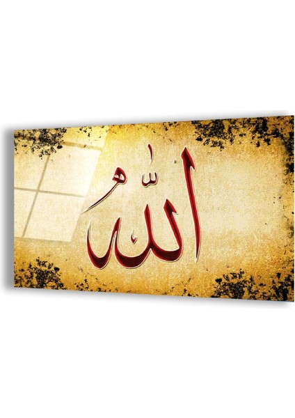 Kırılmaz Cam Allah Lafzı Dini Tablo