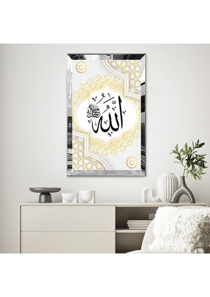 Gümüş Aynalı Pleksi Çerçeveli Allah Lafzı Dini Islami Tablo