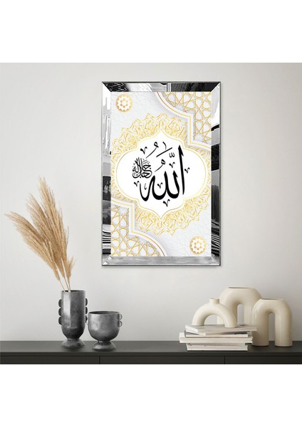 Gümüş Aynalı Pleksi Çerçeveli Allah Lafzı Dini Islami Tablo fiyatları