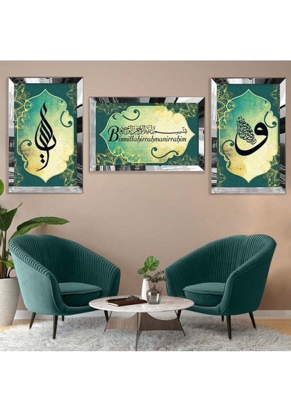 Bismillahirrahmanirrahim Dini Model Pleksi Kenar Mdf Tablo Seti