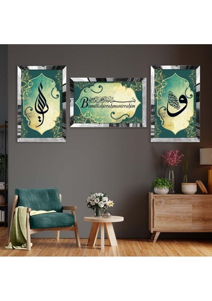 Bismillahirrahmanirrahim Dini Model Pleksi Kenar Mdf Tablo Seti fiyatları