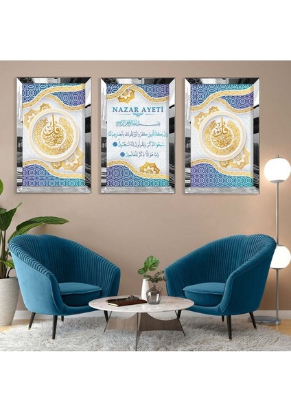 Nazar Ayeti Dini Model Pleksi Kenar Mdf Tablo Seti