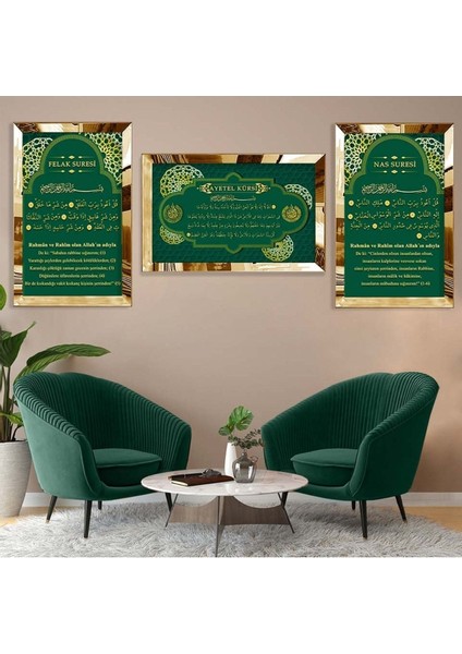 Ayetel Kürsi Dini Model Pleksi Kenar Mdf Tablo Seti