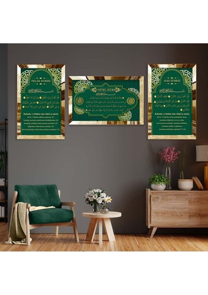 Ayetel Kürsi Dini Model Pleksi Kenar Mdf Tablo Seti fiyatları