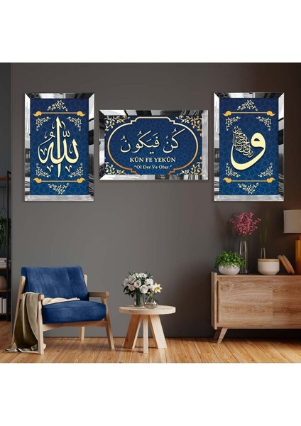 Kün Fe Yekün Dini Model Pleksi Kenar Mdf Tablo Seti fiyatları