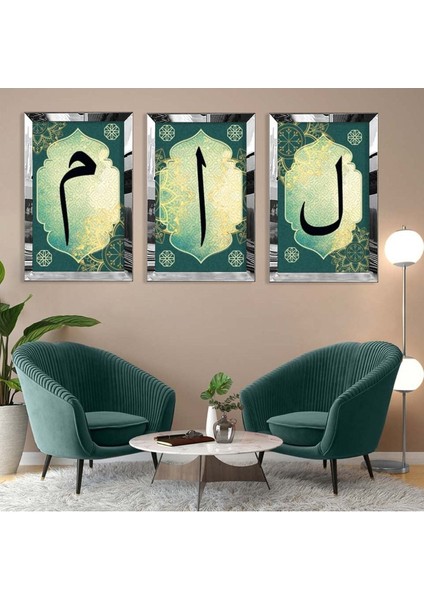 Elif Vav Mim Dini Pleksi Kenar Mdf Tablo Seti