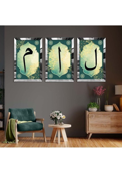 Elif Vav Mim Dini Pleksi Kenar Mdf Tablo Seti fiyatları