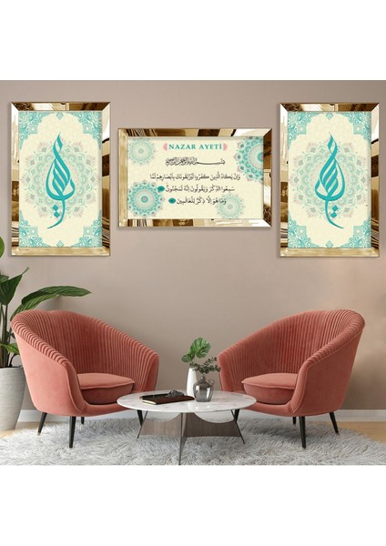 Nazar Ayeti Gümüş Pleksi Çerçeveli Tablo
