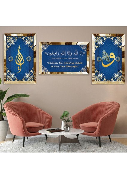 Raciun Dini Gümüş Pleksi Çerçeveli Tablo