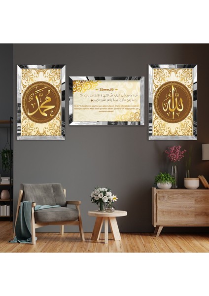 Zümer Süresi Dini Gold Pleksi Çerçeveli Tablo