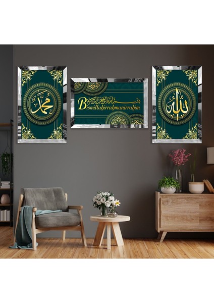 Bismillahirrahmanirrahim Gümüş Pleksi Çerçeveli Tablo
