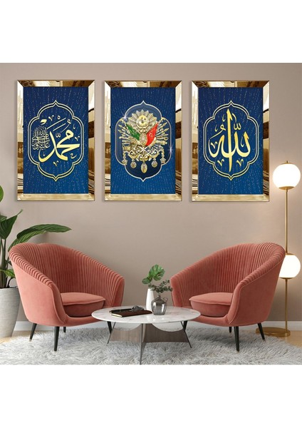 Osmanlı Tuğrası Ve Allah Hz Muhammed Dini Gümüş Pleksi Çerçeveli Tablo