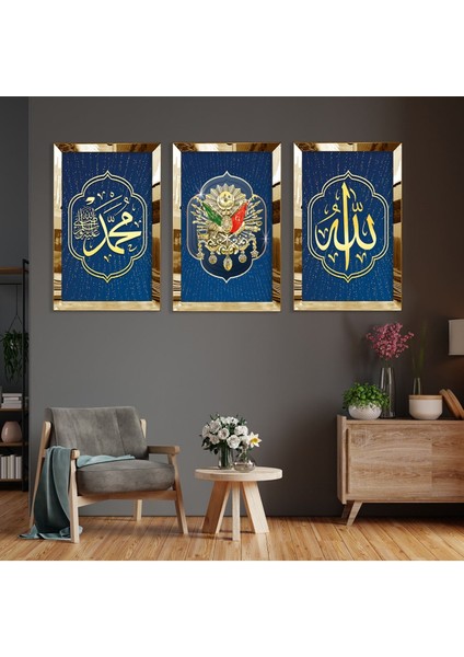 Osmanlı Tuğrası Ve Allah Hz Muhammed Dini Gümüş Pleksi Çerçeveli Tablo fiyatları