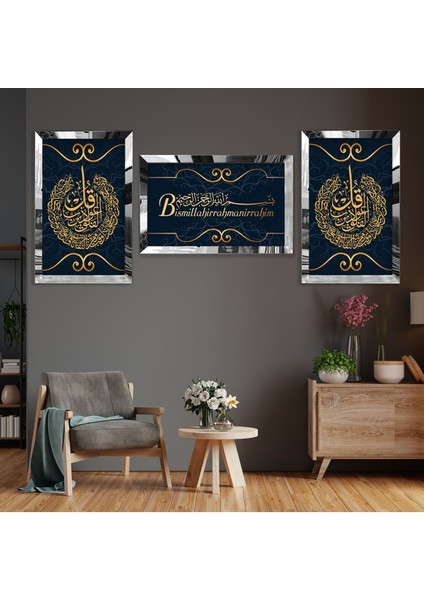 Bismillahirrahmanirrahim Gold Pleksi Çerçeveli Tablo