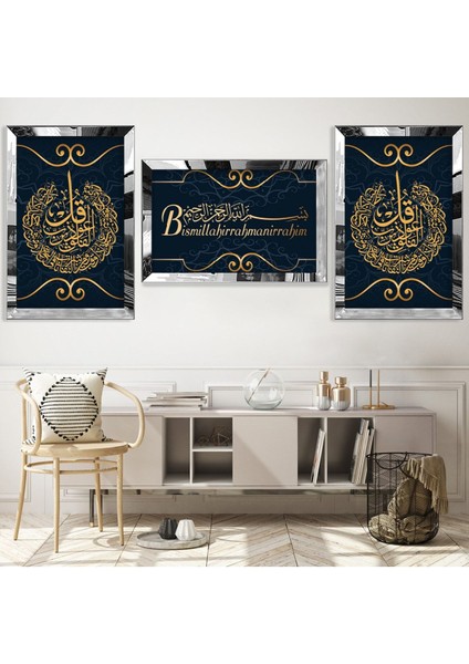 Bismillahirrahmanirrahim Gold Pleksi Çerçeveli Tablo fiyatları