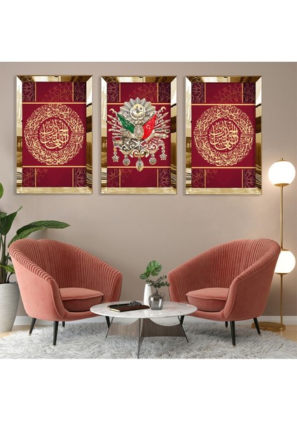 Osmanlı Tuğrası Gold Pleksi Çerçeveli Tablo