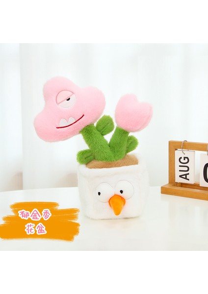 Plush Potted Oyuncak (Yurt Dışından)